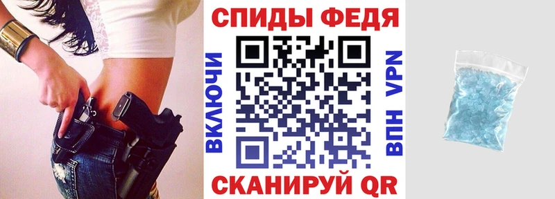 АМФ VHQ  Мариинский Посад 