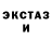 Метадон methadone vladozz