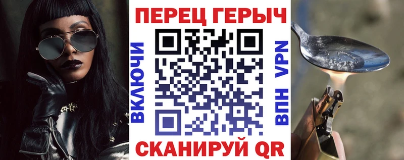 где купить наркоту  Мариинский Посад  ГЕРОИН герыч 