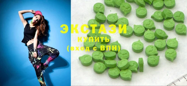 гашиш Горняк