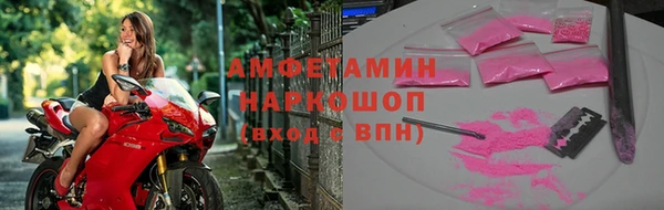 гашиш Горняк