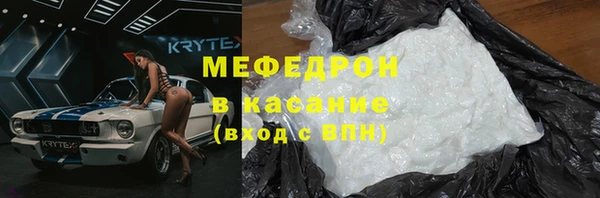 гашиш Горняк