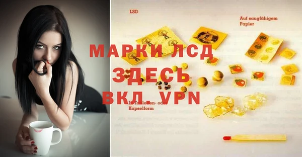 гашиш Горняк
