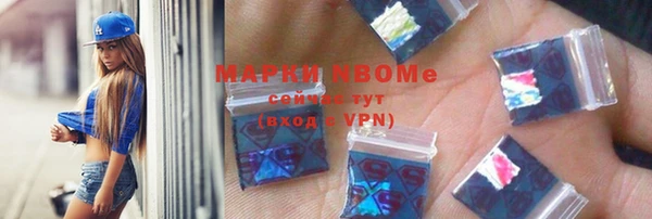 гашиш Горняк