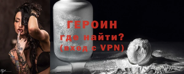 гашиш Горняк