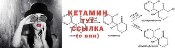 гашиш Горняк