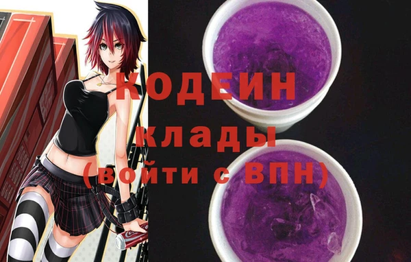 гашиш Горняк