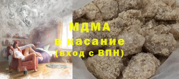 гашиш Горняк