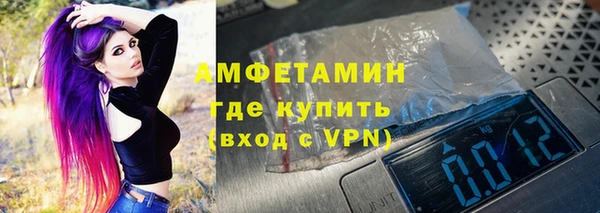 гашиш Горняк