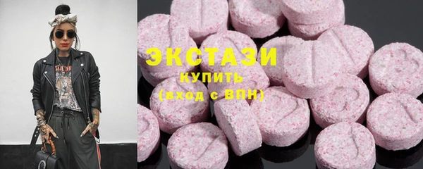 гашиш Горняк