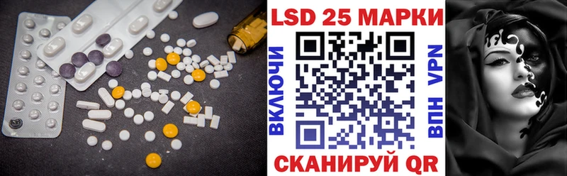 как найти наркотики  дарк нет Telegram  LSD-25 экстази ecstasy  Мариинский Посад 