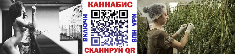 Конопля Ganja  ссылка на мегу как зайти  Мариинский Посад  цены наркотик 